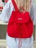 High-End Rucksack für Damen im koreanischen Stil, niedlich, leicht mit Kordelzug, für Pendler und Ausflüge