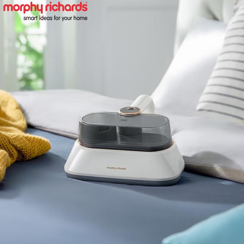 Morphy Richards MR3101 Dual-Cup Mite Remover Vacuum CN plug (adapter included)