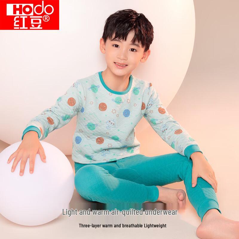 

Hongdou Boys Air Cotton Thermal Underwear Set 165