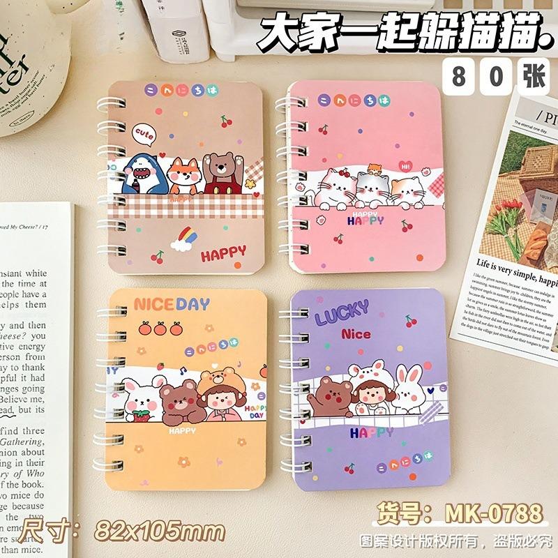Cute Cartoon Coil Mini Portable Pocket Notebook For Girls Daily Use