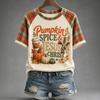 Women's Fashion Casual Short Sleeve T-Shirt for Everyday Wear - Comfortable Cotton Top
