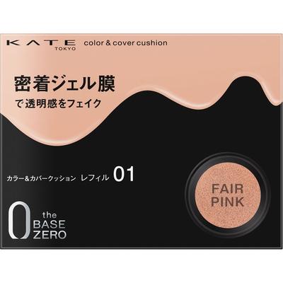 Trucco viso – Correttori e fondotinta