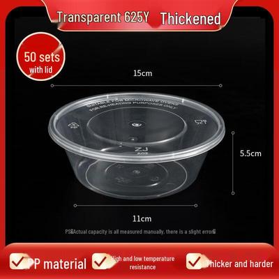 HANDUNYOU Disposable Takeaway Meal Box with Lid
