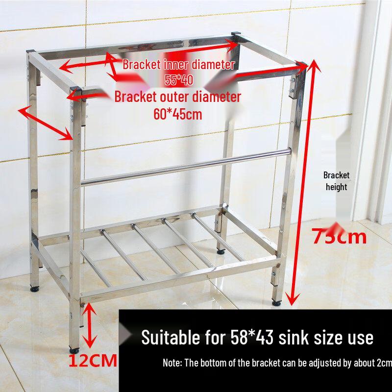 Tai Ju Fu 58x43cm Stainless Steel Kitchen Sink with Stand