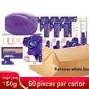 Lux Enchanting Lotus Skin Moisturizing Soap