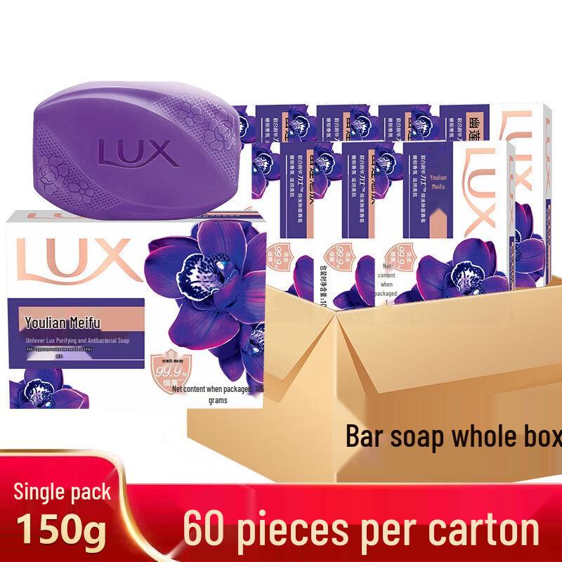 

Lux Enchanting Lotus Skin Moisturizing Soap
