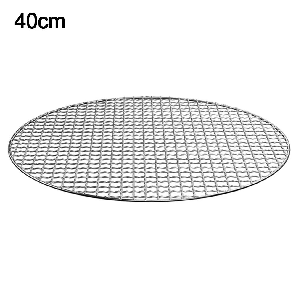 Neue Eisen Grillroste Rund Antihaft Grillnetz Wiederverwendbares BBQ Bratnetz