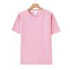 European Size Childrens Crew Neck Short Sleeved T Shirt with Bunny and Egg Hunt Team Pattern