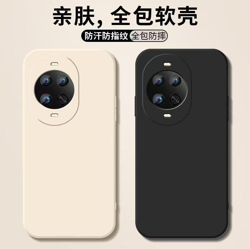 Applicable to Huawei Nova14Ultra imitation liquid silicone mobile phone case Mate70pro skin-friendly feel pura80 soft