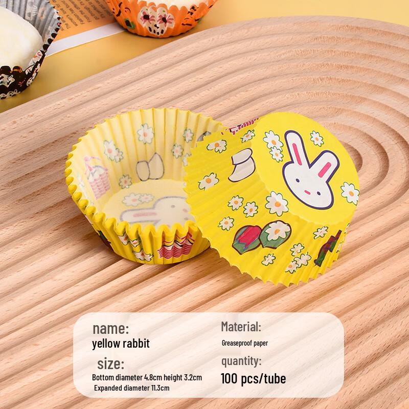 Cartoon Oil-Proof Pastry Liners