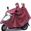 Authentic Raincoat for Electric Bikes and Motorcycles, Rain Poncho for Adult Riding, Single or Double Rider, Enlarged Size