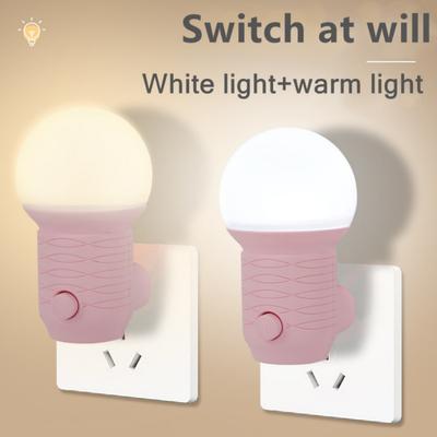 Led plug-in luz noturna 2 cores bebê enfermagem olho sono luz quarto soquete luzes de poupança energia bonito lâmpada do corredor varanda