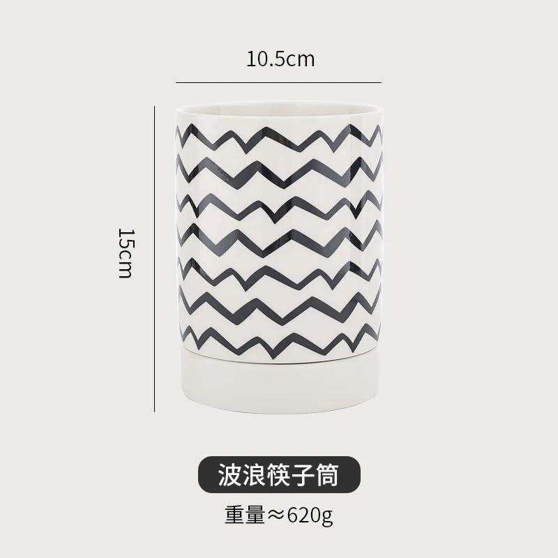 Minimalism Chopstick Cage Ceramic Chopstick Holder Filterable Water Chopstick Bucket Kitchen Organizers Kitchens Accessories