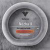 Nezha U Plush Steering Wheel Cover: Warm, Non-slip, Sweat-absorbing, Breathable, Wear-resistant.