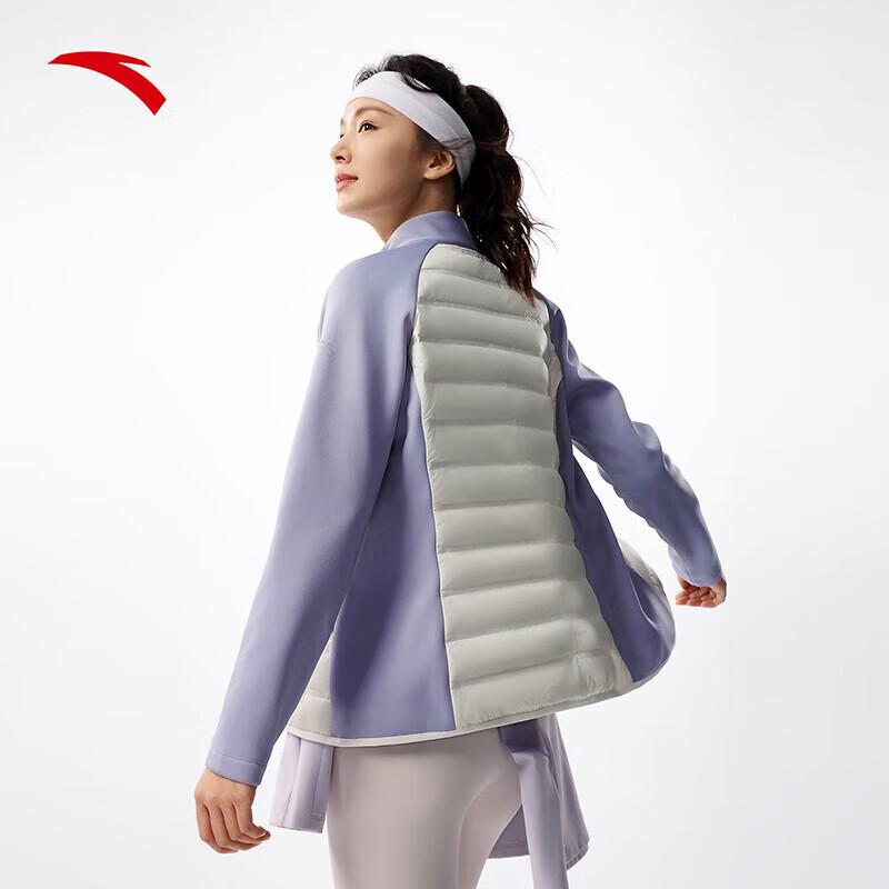 Anta Leichte kurze Daunenjacke für Damen, schmal geschnitten