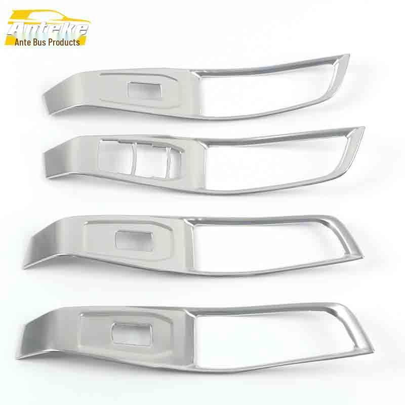 MG5 Window Button Sequin Sticker - Glass Lift Trim for MG 21 Model