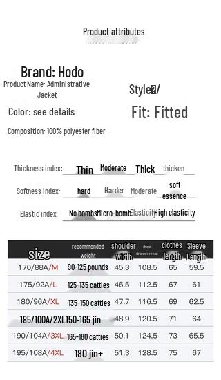 Hodo Men's Casual Commuter Jacket