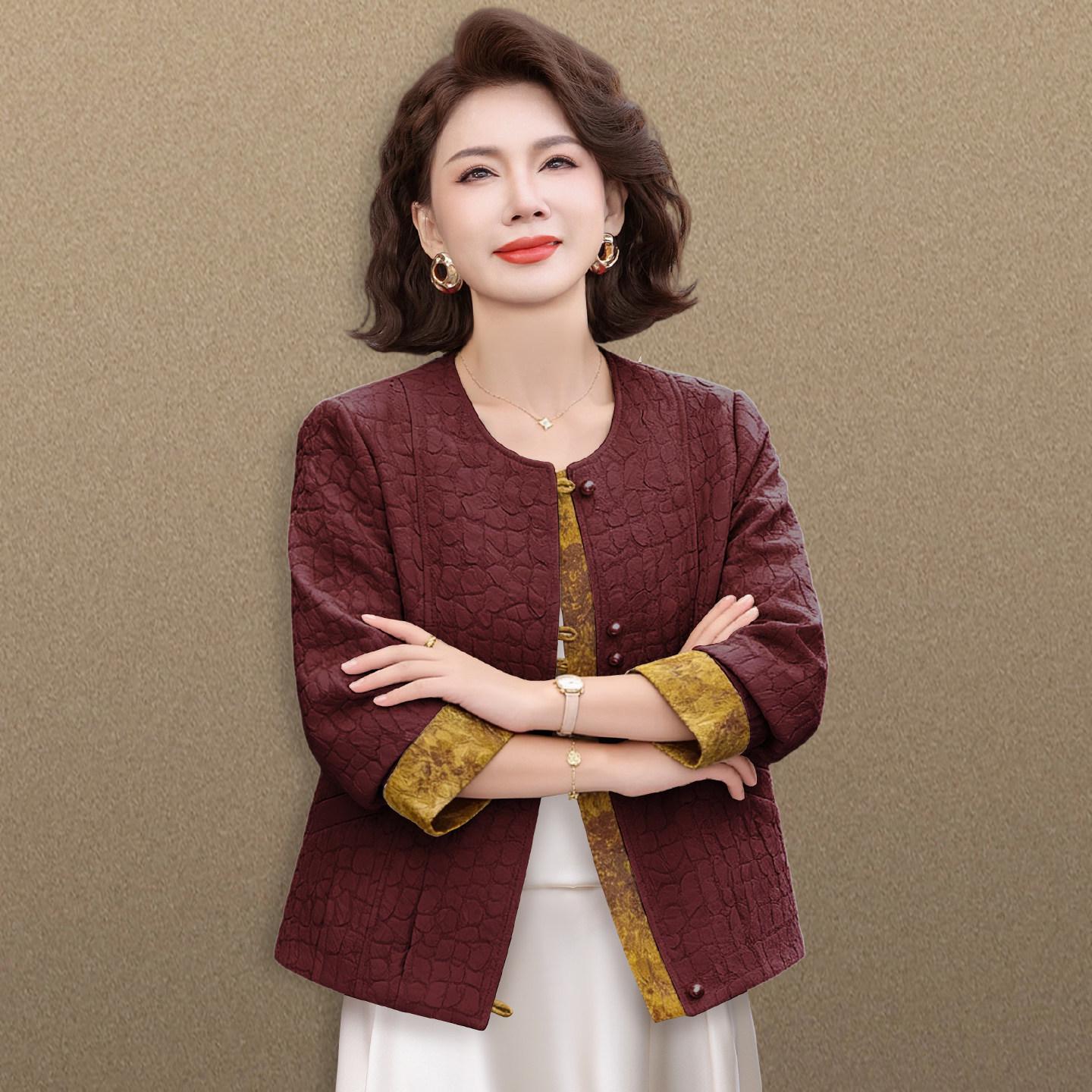 Spring Jacket for Women 50+: Elegant Lightweight Top for Mother s Day XL (105-120 lbs)