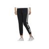 adidas Neo Women's Black Knit Jogger Pants with Side Adidas Lettering 3-Stripes FP7454