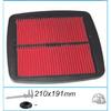 Motorcycle Air Filter For Suzuki Bandit 600 600S GSF600 GSF600S 1995-1999 Bandit 1200 GSF1200 GSF1200S 1996-2000