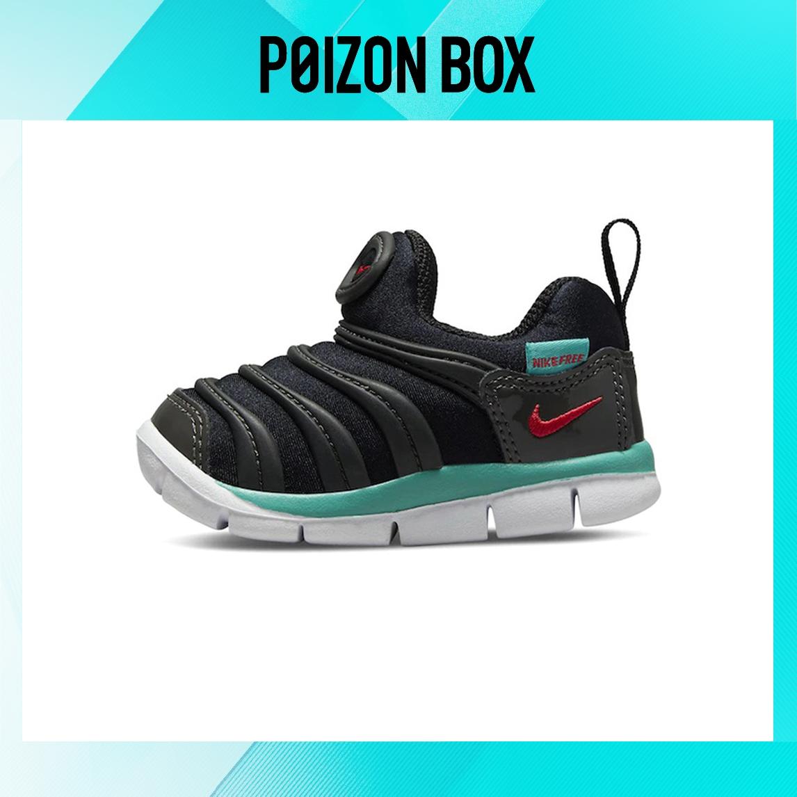 

кроссовки Nike Dynamo Free Toddler Shoes TD 343938-029