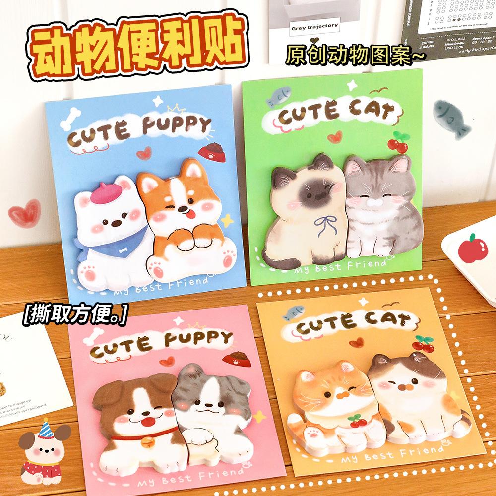 Cute Animal Stickers Sticky Notes, Student Creative Combination Message Notes Cartoon Stickers Memo Pad Pasted N Times Gift