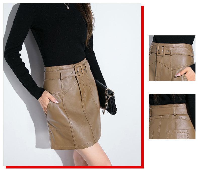 2025 Autumn/Winter Women's Genuine Lambskin A-line High-Waisted Slimming Midi Skirt