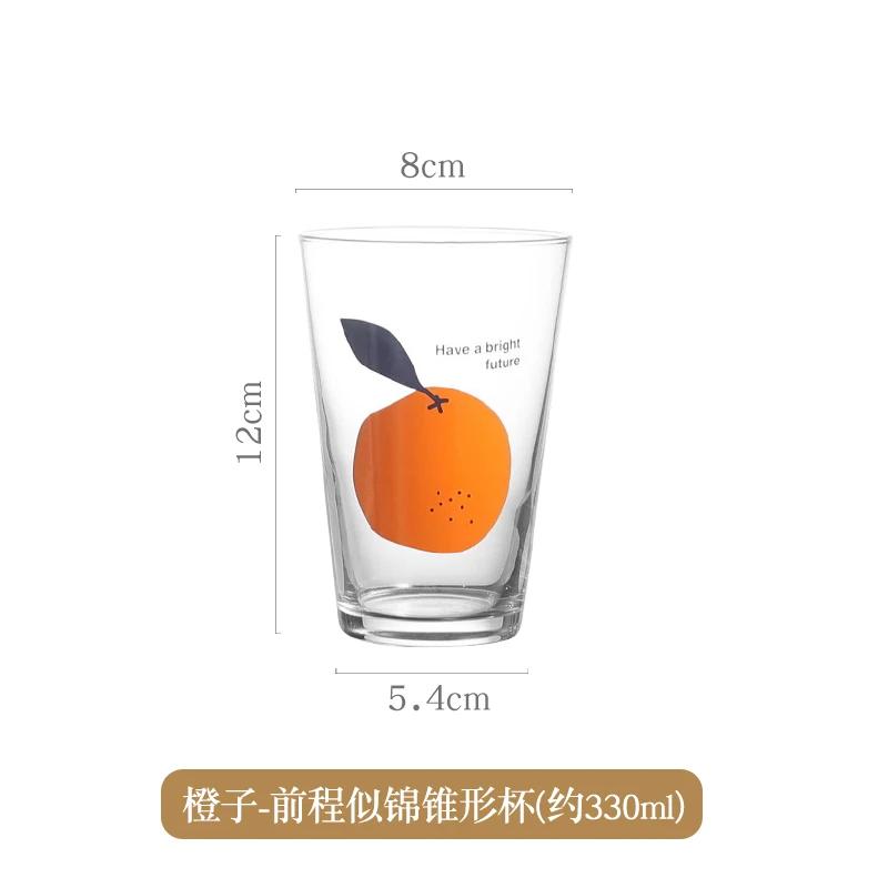 Cute Fruit Glass for Home, Small, Fresh, Transparent, Thickening Drinking Cup, Milk, Coffee, Juice Drink Glass, Commercial Round