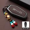 For BYD Han EV Qin Plus DMI Song Pro Tang Dolphin E9 Seal Car Key Cover High-end Remote Key Cover Scratch-resistant Accessories