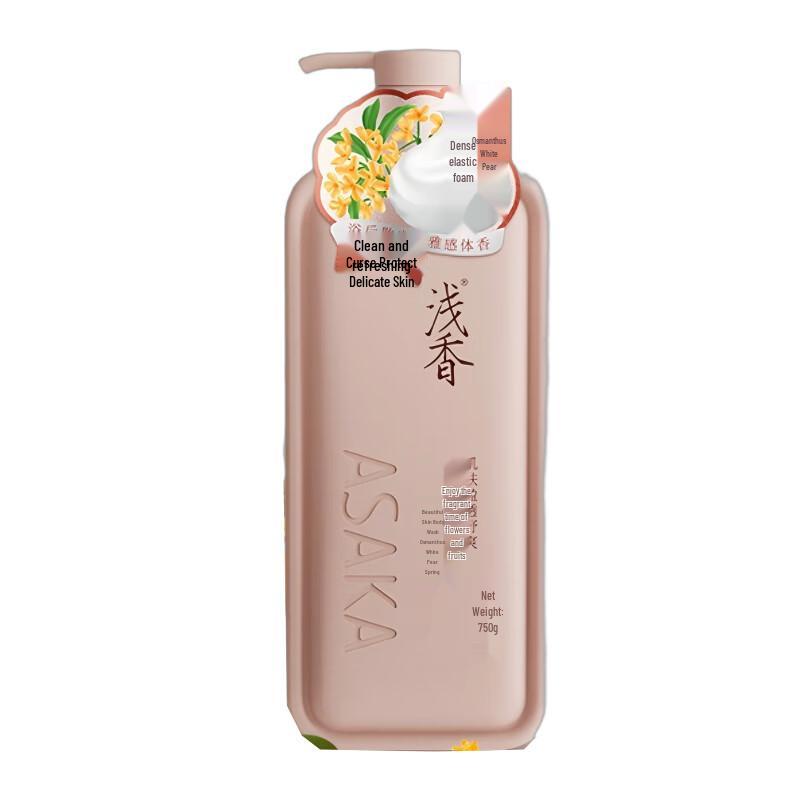 

Qianxiang Niacinamide Osmanthus White Pear Shower Lotion