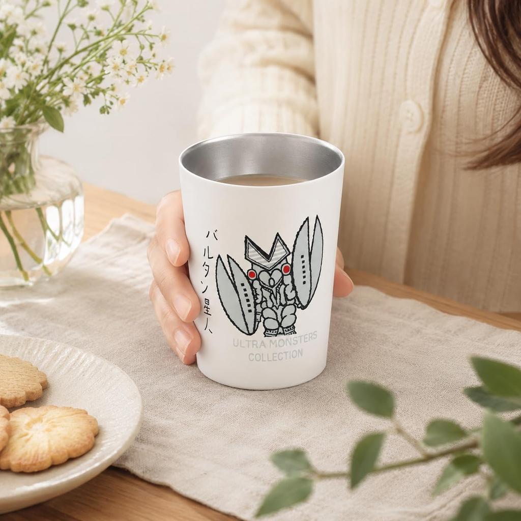 Ultraman Baltan Alien Vacuum Insulated Stainless Steel Tumbler 450ml
