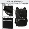 Large For For Junior High School High School Club School School Box Beige x H50 x W32 x D16cm [Champion] Rucksack, Daypack, Backpack, Capacity,