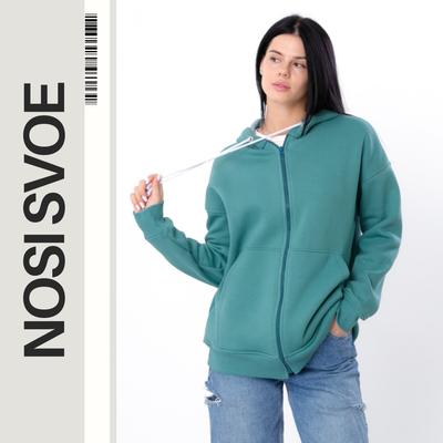 Damen Oversized Zip-Up Hoodie – Warmes Drei-Faden-Gewebe mit Kängurutasche & Kapuze, Winter, 3357-025 HC