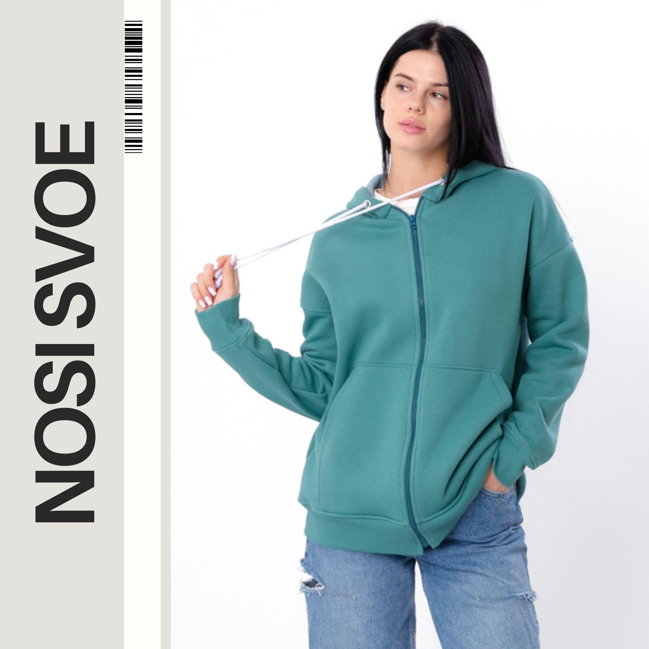 

Hoodie (women’s) Winter 3357-025 HC S beau синього кольору