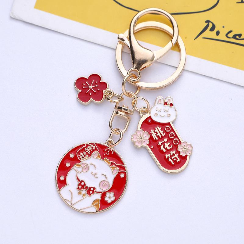 Japanese Alloy Lucky Cat & Rabbit Keychain Pendant - Cute Couple Bag Charm