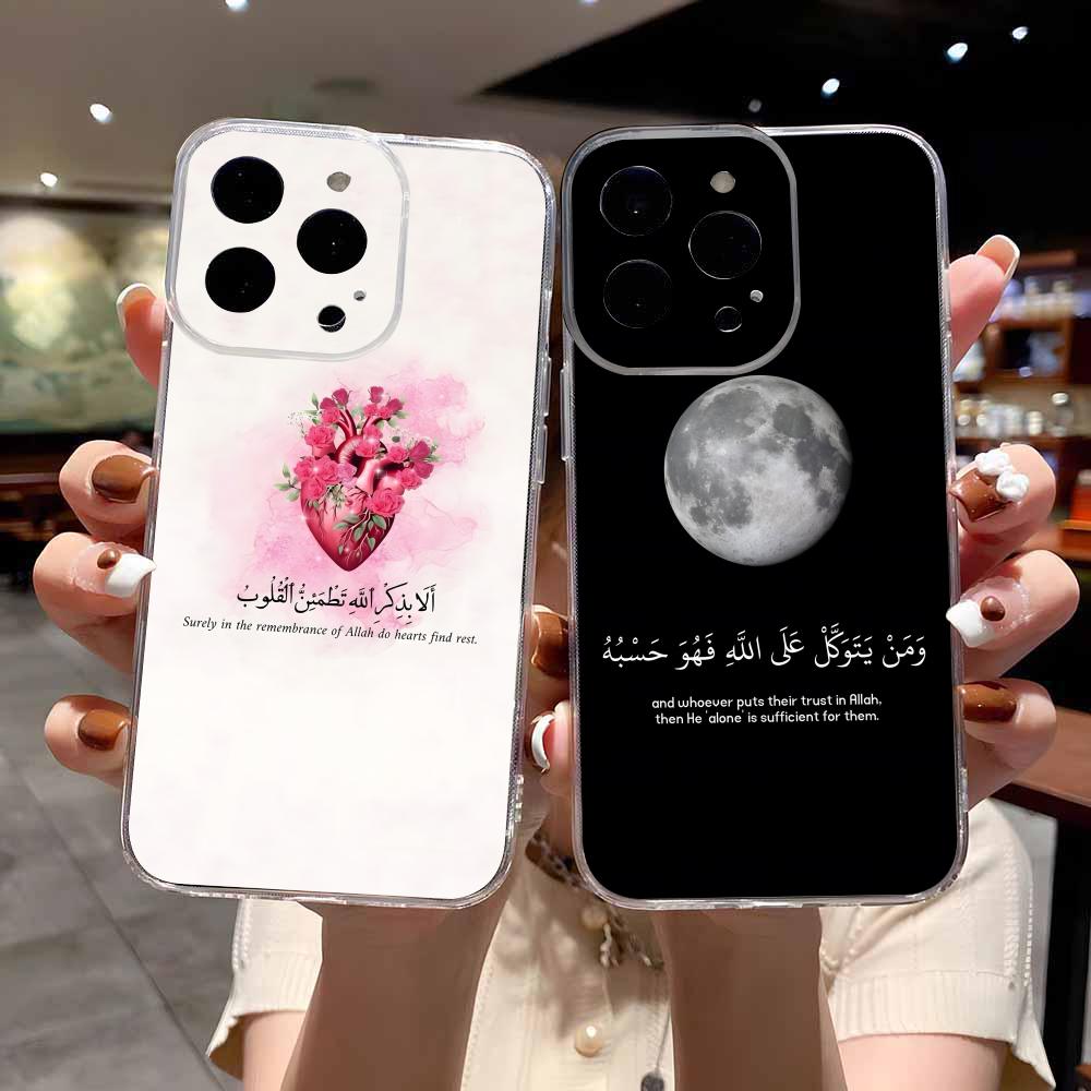 Arabic Quran Quotes Phone Case For IPhone 17 Air 16 E 15 14 8 7 Plus 13 12 Mini 11 Pro Max Anti Transparent Drop Cover