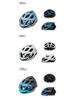 Plus Size Summer Mountain Bike Riding Helmet