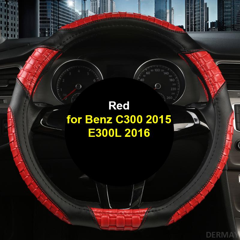DERMAY D-Form Lenkradbezug Rutschfest Mikrofaser Leder Geflochten Bequem Nur für Benz C300 2015/ E300L 2016