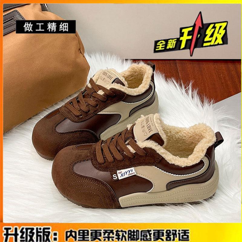 Thick-soled heightening women's shoes leather board shoes casual sports shoes women's velvet thermal cotton shoes lamb wool shoes children