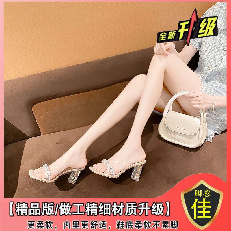 Square Head Word with Rhinestone High Heels Women's Summer 2025 New Thick Heel Transparent Crystal Heel Sandals One Pedal