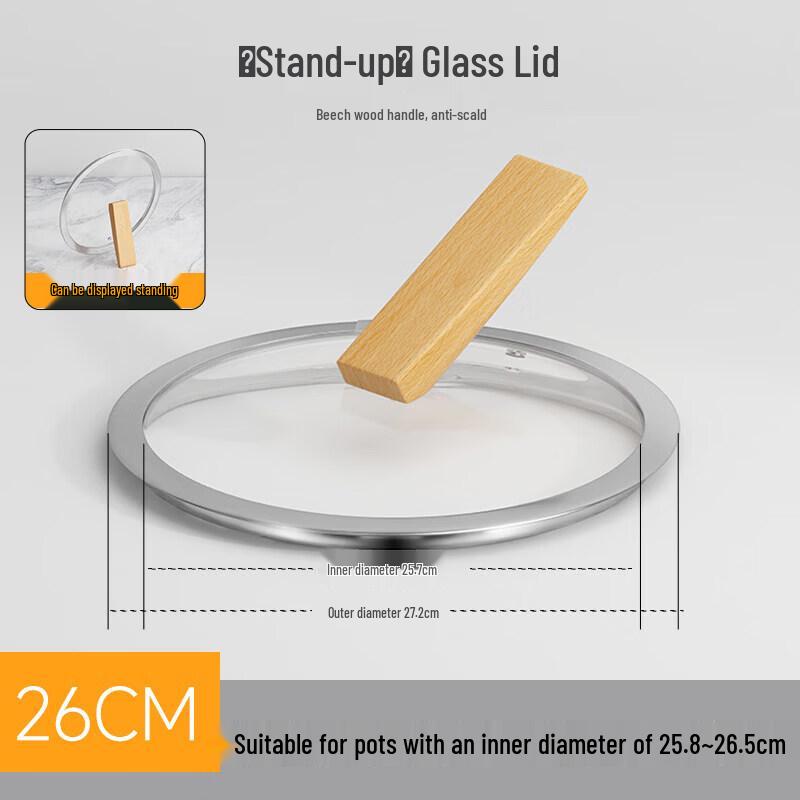 Qiwei Universal Stainless Steel Glass Pot Lid