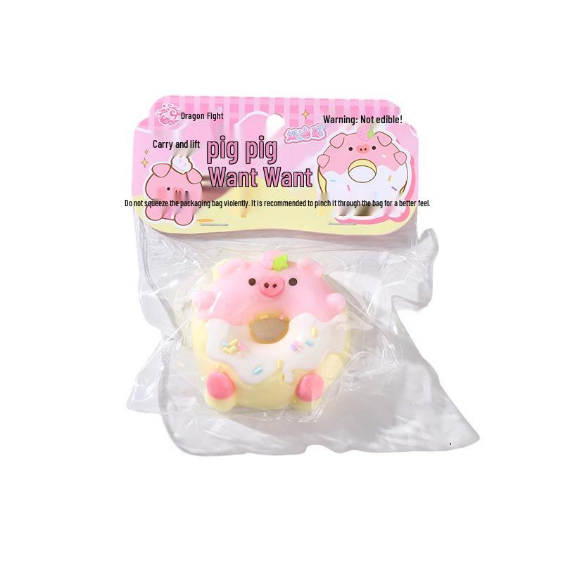 Muddy Hand Feel Donut Squeeze Toy: Slow Rebound Stress Relief, Soft & Sticky