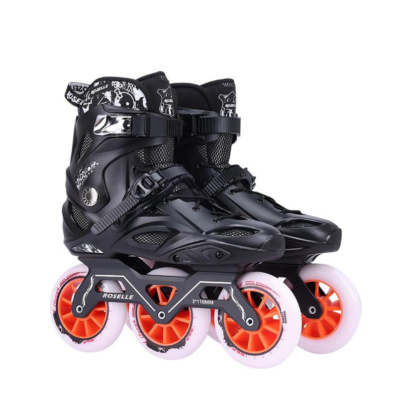 

Mussel Wheel Adjustable Speed Roller Skates