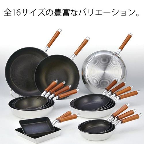Hokuriku Aluminum 20cm Frying Pan, Lightweight, Gas-Stove, Made In Japan, Deep, Lightweight, Evenly Heats All Surfaces, Time-Saving, Durable, Cast Alu