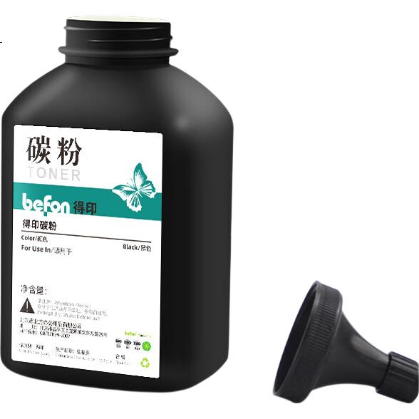 befon M233dw Dedicated Toner Cartridge, Compatible with HP LaserJet MFP M233dw Toner Powder, Cartridge, Yue Series M233dw Printer Ink Cartridge