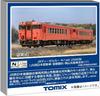 PRE-ORDER TOMIX N Scale JR KiHa 40-2000 Diesel Car – Okayama Ver.