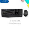 Logitech Conjunto Teclado e Mouse Sem Fio MK345