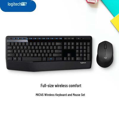 Logitech MK345 Kabellose Tastatur- und Maus-Kombination