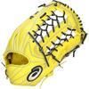 Asics Baseball Starrer Handschuh GOLDSTAGE Outfielder 3121B267 751 RH I-PRO (P Gold/Schwarz)