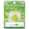 Rohto Mentholatum - Lipice Lip Balm